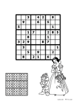 suudoku-nurie-016