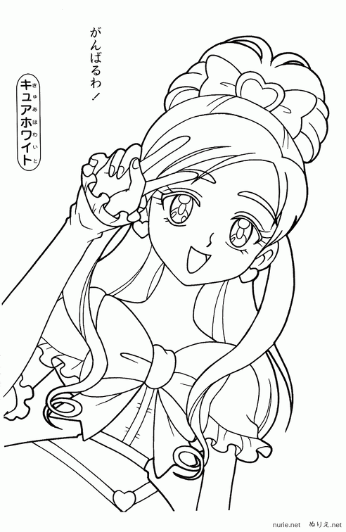 Nurie Net Manga Coloring Book Coloring Books Coloring Pages | The Best ...